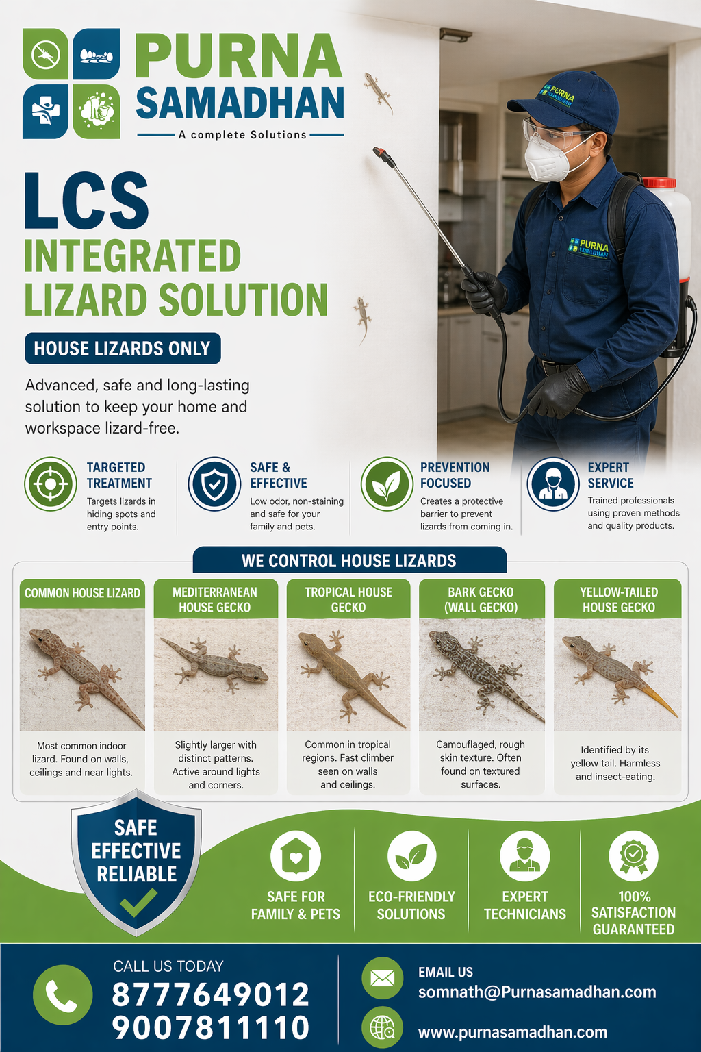 Lawn and garden care service